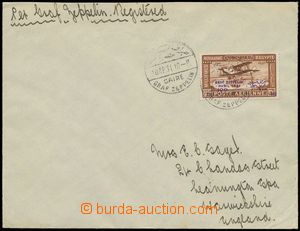 137239 - 1931 EGYPT Egyptenfahrt Mi.165A II, letter franked with. egy