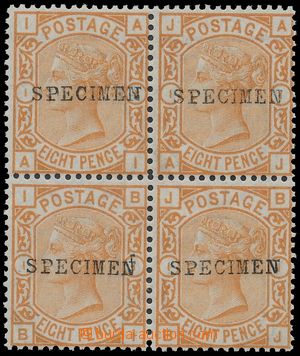 137264 - 1876 Mi.45; SG.156; SG.spec.J91As, 8P orange, plate 1, overp