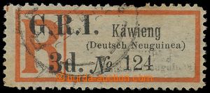137335 - 1915 AUSTRALSKÁ OKUPACE  Mi.16dII; SG.42, R-nálepka KÄWIE