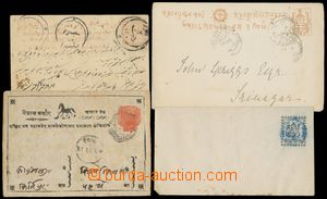 137338 - 1892-1912 LOCAL ISSUE  comp. 3 pcs of Us PC and 1 clear post