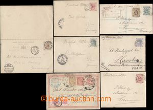 137353 - 1898-1912 comp. 7 pcs of p.stat addressed to Germany and Aus