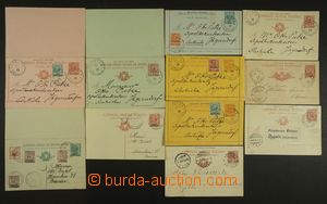 137391 - 1910 TRIPOLITANIA  comp. 11 pcs of Us p.stat with added-prin