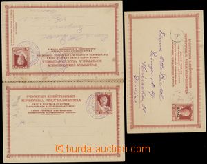 137435 - 1910 LLYOD BELPONEME 1/5 10, red (!) ship postmark on/for ov