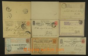 137446 - 1876-1900 selection of 24 pcs of various Us PC, from that 2 