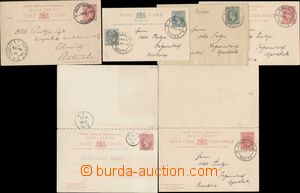 137458 - 1893-1910 comp. 6 pcs of various Us p.stat Queen Victoria an