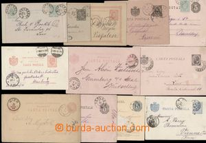 137474 - 1882-1905 comp. 12 pcs of Us p.stat, contains 10x PC from th