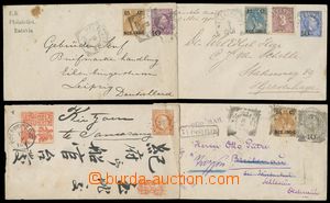 137477 - 1881-1901 comp. 4 pcs of postal stationery covers various is