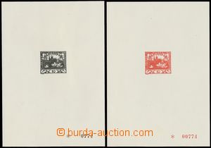 137507 - 1968 PT5Aa+Ba, Hradčany 10h v černé a červené barvě, o