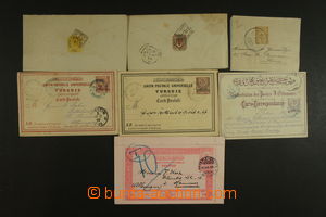 137526 - 1878-1910 [COLLECTIONS]  POSTAL STATIONERY  selection of 49 