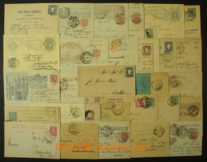 137532 - 1879-1914 [COLLECTIONS]   POSTAL STATIONERY  selection of 40