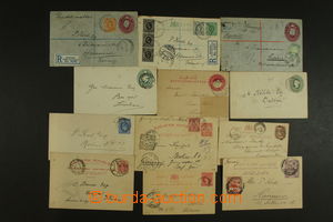 137539 - 1890-1914 [COLLECTIONS]  POSTAL STATIONERY / AFRICA - NIGER,
