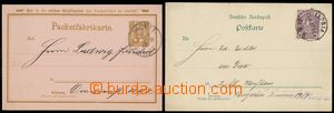 137800 - 1896-97 TOWN POST / LEIPZIG, BERLIN  comp. 2 pcs of entires,