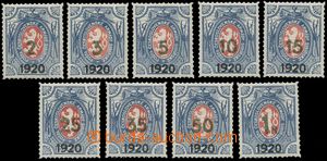 138699 - 1919 Pof.PP7-15, Charitable stamps - lion, complete set with