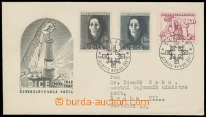138814 - 1947 ministerial FDC M 3/47, Lidice, on reverse No. 489, sen