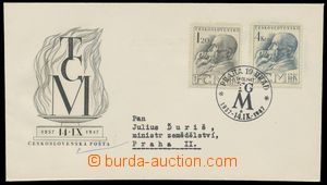 138816 - 1947 ministerial FDC M 5/47, T. G. Masaryk, sent to minister