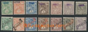 138987 - 1901 Mi.1II-7I, postage stmp the first issue with hand-made 