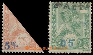 138988 - 1905 Mi.16, tzv. Hararské provizorium, výplatní zn. Mi.2 