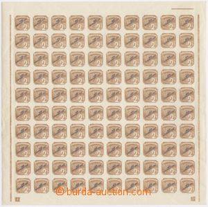 139028 - 1939 Alb.NV1 plate mark 1-37, overprint 2h brown, complete 1