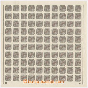 139037 - 1939 Alb.NV9 plate mark 1-37, overprint 1CZK grey, complete 