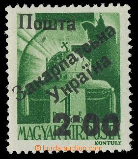 139088 - 1945 Mi.59, Majer.U14, Štěpánská koruna 2.00/1P tmavozel