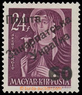 139089 - 1945 Mi.70, Majer.U56, Svatá Markéta 60/24f fialová, kat.