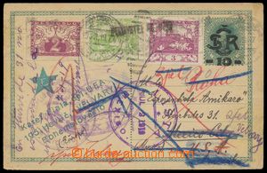 139144 - 1919 CDV1, Large Monogram - Charles, PC to Mexico (!), redir
