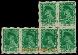 139174 - 1945 Pof.384, Moscow-issue 50h, horizontal pair and block of
