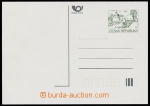 139183 - 1995 CDV7, Village Motive 3CZK, green, omitted print numeral