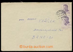 139184 - 1959 ordinary letter franked vertical pair with lower margin