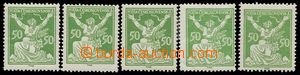 139210 -  Pof.156, 50h green with plate variety 1 - little-egg in wai