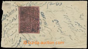 139276 - 1893 letter with stamp. Mi.158, very good quality
