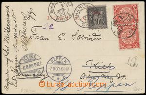 139278 - 1900 postcard Shanghai to Kiel with mixed franking of stmp M