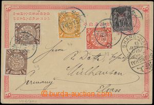 139284 - 1900 PC to Germany with mixed franking of stmp Mi.47 2x, 48,