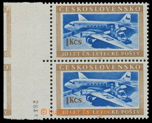139303 - 1953 Pof.767DO, Doprava 1Kčs modrá / hnědá, svislá 2-p