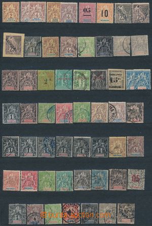 139305 - 1882-1902 FRENCH COLONIES  selection of 57 pcs of postage st