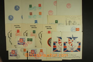 139317 - 1940-44 comp. 13 pcs of special or commemorative sheets and 