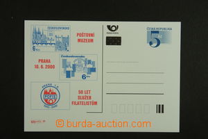 139360 - 2000 CDV52, dopisnice 5Kč s přítiskem PM17 Poštovní muzeum,