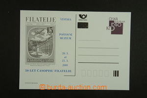 139361 - 2001 CDV63, dopisnice 5,40Kč s přítiskem PM21 50 let časopis
