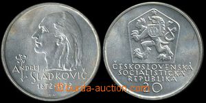 139380 - 1972 CZECHOSLOVAKIA 1945-92  memorial coin 20Kčs, Sládkovi