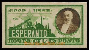 139407 - 1927 Mi.325XU, Esperanto, nezoubkovaná známka, průsvitka 