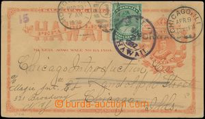 139451 - 1892 dopisnice Královna Liliuokalani 1c dofr. zn. Mi.27, DR