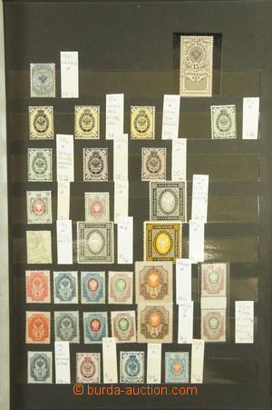 139722 - 1863-1916 [COLLECTIONS]  nice comp. of stamps and blocks, ma