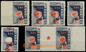 139739 - 1945 Mi.80, Zaťatá pěst 200f modrá / červená, sestava 