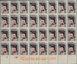 139745 - 1945 Mi.80, Clenched Fist 200f blue / red, part of sheet wit