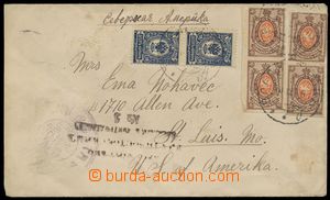 139801 - 1920 legionářský dopis do St. Louis v USA, s ruskou frank