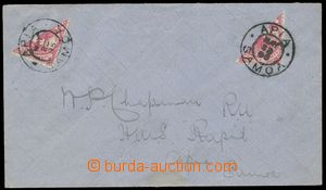 139814 - 1886 letter sent to ship H.M.S. RAPID with SG.25a, Palm 1Sh 