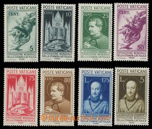 139840 - 1936 Mi.51-58, Exhibition of Catholic Press, stamp. 25C gum 