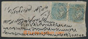 139848 - 1856-64 maloformátový dopis vyfr. zn. SG.38, Královna Vik