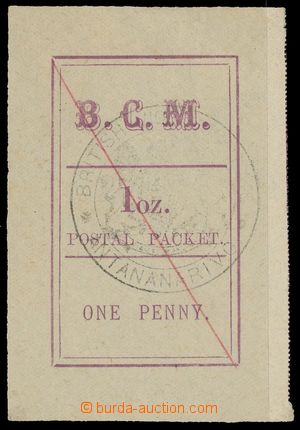 139926 - 1884 BRITISH CONSULAR MAIL  SG.5, 1oz 1P dark purple, inscri