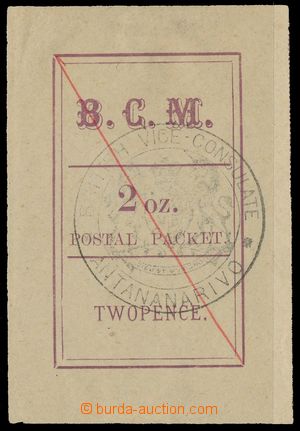 139927 - 1884 BRITISH CONSULAR MAIL  SG.6, 2oz 2P dark purple, inscri